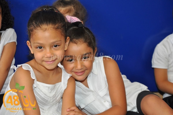 rawdat freeer jamhary3 (15).JPG